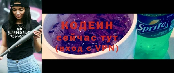 круглые Бронницы